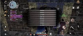 下一站江湖2金色护体绝技的获取途径是什么