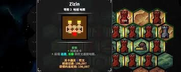 地牢战争3里的喘息关卡该如何游玩呢