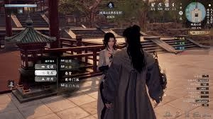 下一站江湖2里砚溪山庄的晋升任务该怎么完成