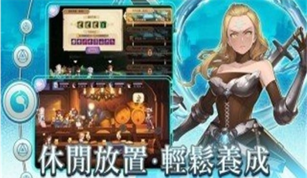 元素契約