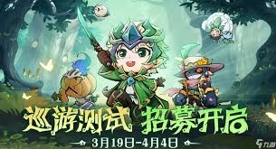 奥丘树海之下存在哪些兑换码呢