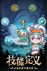 奥丘树海之下召唤夜龙的效果究竟怎样