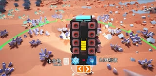 《异星探险家》里的自动精炼器实用性如何呢