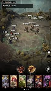 地下城堡4骑士与破碎编年史影法师的打法攻略