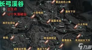 三角洲行动里所有宝藏容器的地图点位分布在哪些地方