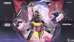 交错战线里的魁纣强不强啊
