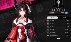 异环浔的玩法是什么