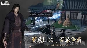 下一站江湖2门派系统玩法指南