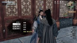 下一站江湖2剑斋晋升任务的完成方法