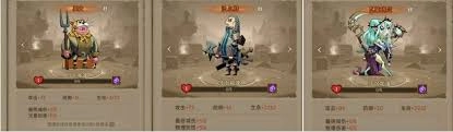 英雄没带闪现的情况下，贤者的好感度该怎么提升呢