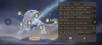 新三国志曹操传四象挑战白虎BOSS低氪玩家该如何配置队伍