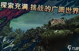 遗弃之地的阴司公会玩法是什么