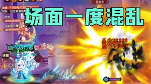 在攻打凌霄宝殿之前，法宠应该去哪里寻找呢