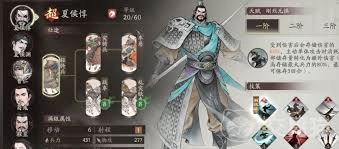 三国望神州里的升阶玩法具体是怎样的呢