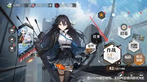 环外角色养成手册的玩法指南