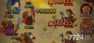 咸鱼之王零氪金阵容怎么搭配