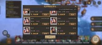 新三国志曹操传低氪平民玩家越级挑战困难主线关卡的方法
