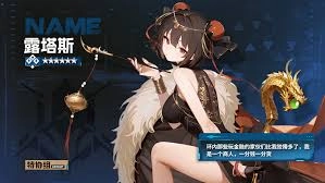 环外职业该如何挑选