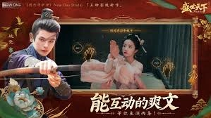 在《盛世天下》这部作品里，晋王这个角色是由哪位演员来饰演的呢