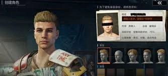 失控进化腐蚀机制究竟指的是什么？