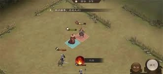 新三国志曹操传里的兵粮运输第三关该如何通过呢