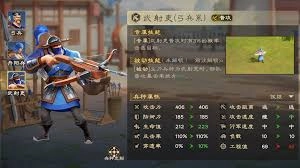 偃武T0暴击队伍的搭配方案是怎样的