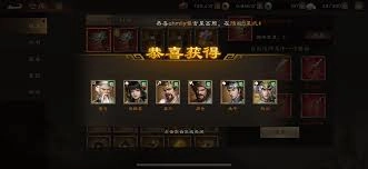 新三国志曹操传里随机武将箱子的开箱方法是什么