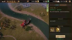 新三国志曹操传怎样让buff的收益达到最高