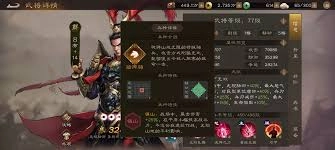 在新三国志曹操传这款游戏里，吕布的实力究竟如何呢