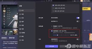 对决剑之川这款游戏目前有哪些可用的兑换码呢？