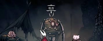 空洞骑士丝之歌里3只燧甲虫的具体位置在哪里呢