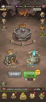 坍塌世界的关卡应该怎么通关