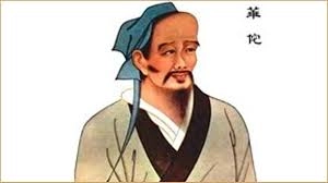 和曹操生活在同一个时代的著名医生，除了华佗之外还有哪些人呢？