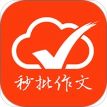 批改网