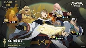 黑色四叶草中魔法帝之道席兰这个角色表现如何