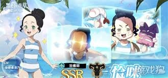 黑色四叶草中恰咪在魔法帝之道上的情况如何
