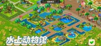 梦想城镇里的动物园都有哪些用途呢