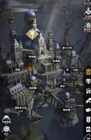 地下城堡4的铸约系统具体指的是什么