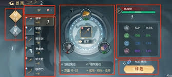 长生天机降临九幽试炼时，金银狮王的行动模式具体是怎样的