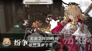 火环暗队的搭配方案该怎么规划