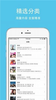 达达兔