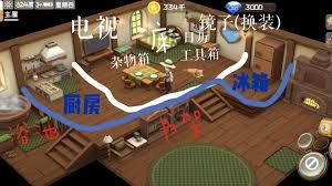 牧场气息基本建筑的操作方法是什么