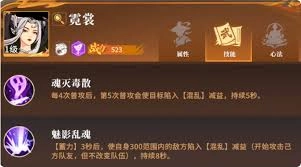 对决剑之川里船上的伊人该如何应对