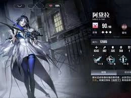 无期迷途阿黛拉的重构操作步骤是什么