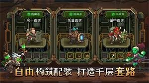 异星之地的兑换码都有哪些呢[图]