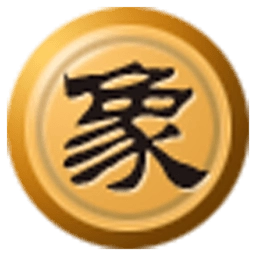 中国象棋  安卓单机版