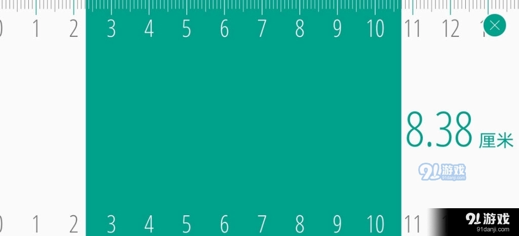 Ruler尺子通用版图3