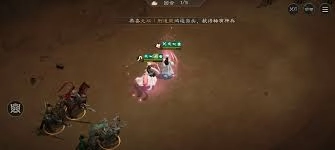 新三国志曹操传诸葛亮无双试炼第二关通关指南