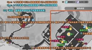 崩坏星穹铁道3.6版本中神悟树庭区域的战利品宝箱位置在哪里