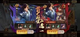 新三国志曹操传雪地寻药关卡通关技巧